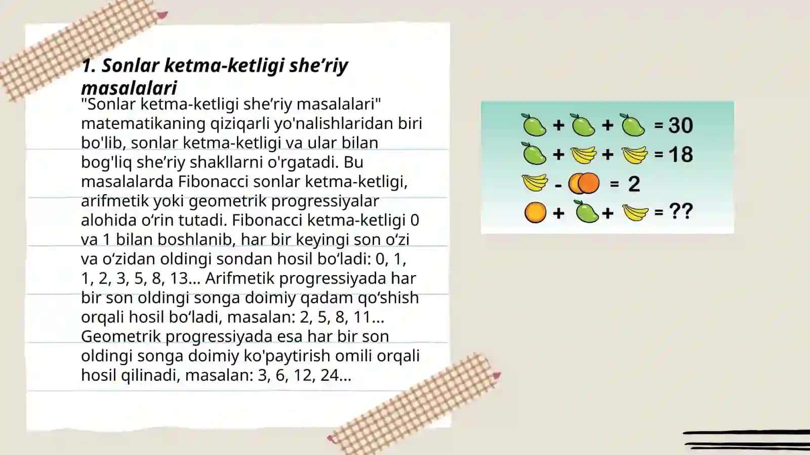 Sonlar ketma-ketligi sheʼriy masalalari 3