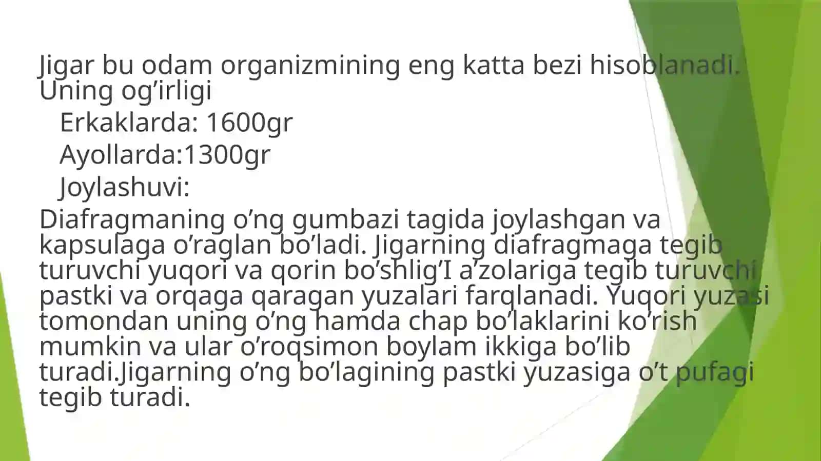 Portal gipertenziya 3