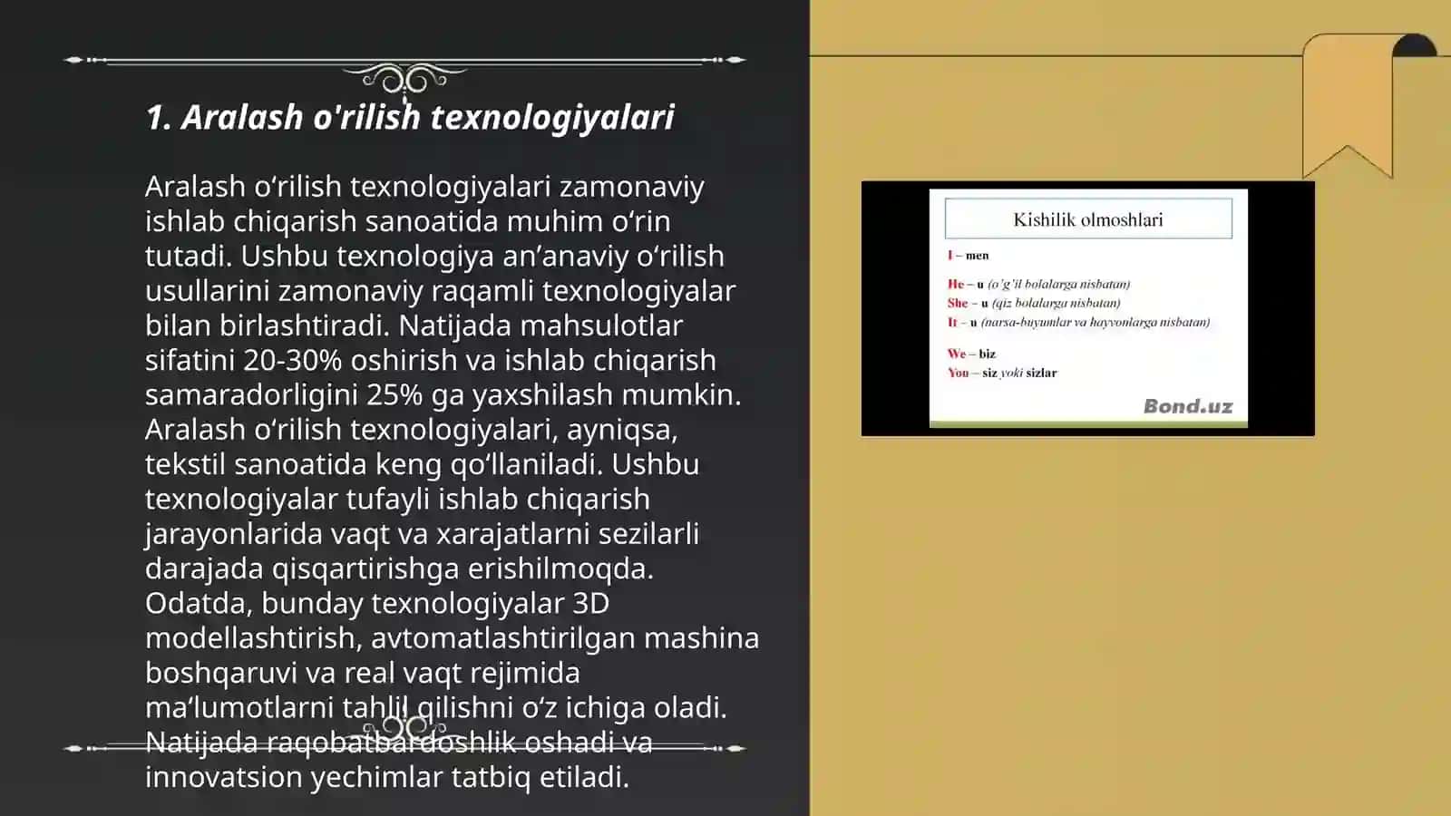 Aralash o'rilish texnologiyalari 3