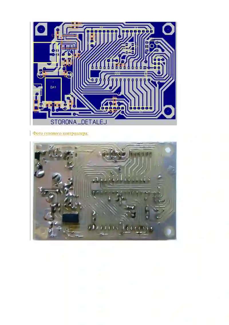 Arduino своими руками с USB портом 3