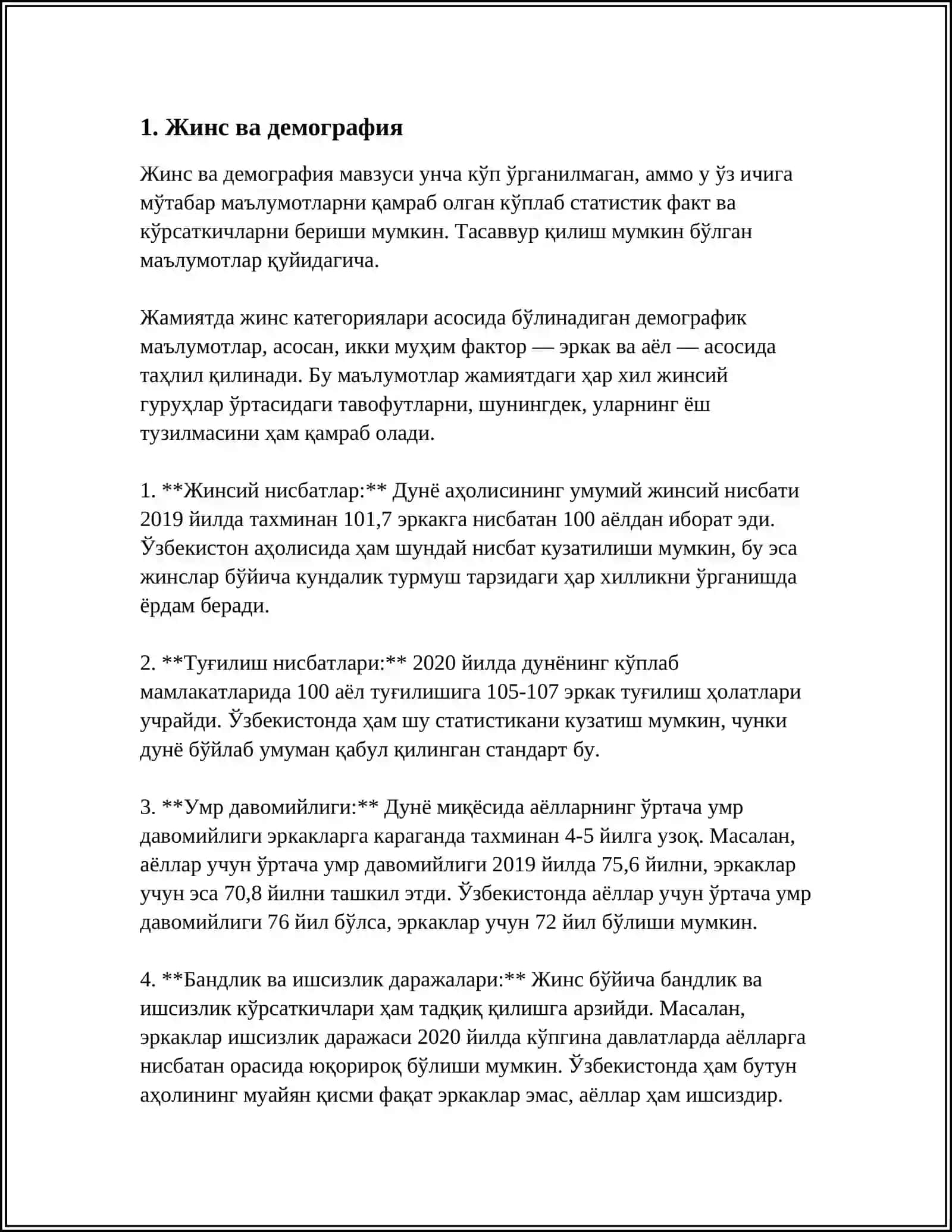 ГЕНДЕР СТАТИСТИКАСИ 3