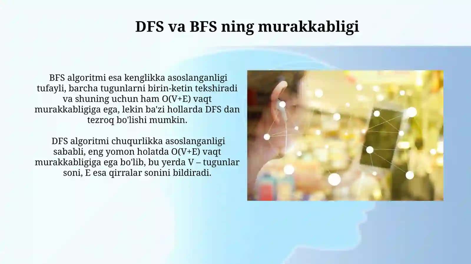 DFS va BFS algoritmlarining ishlash prinsiplari 3