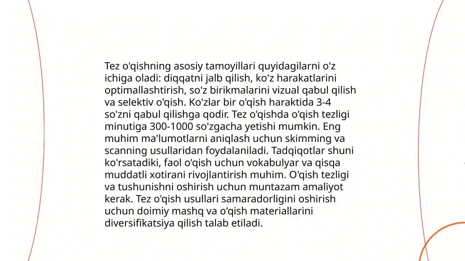 Skimming va Scanning: Tez O'qish Ustuvor Texnikasi 3