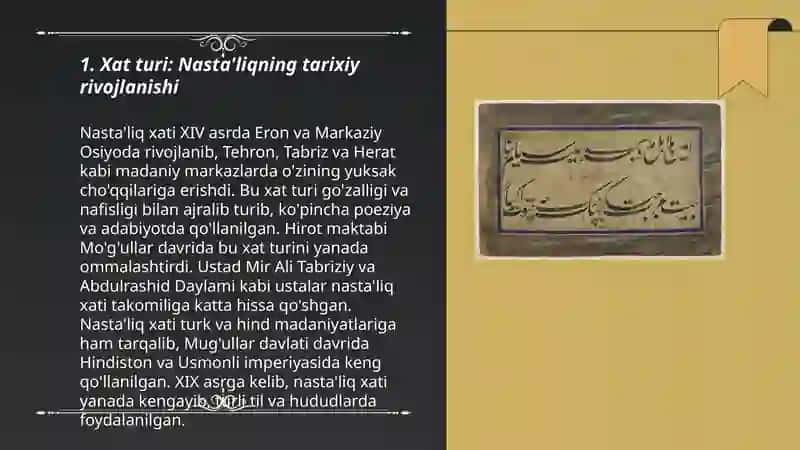 Nasta'liq 3