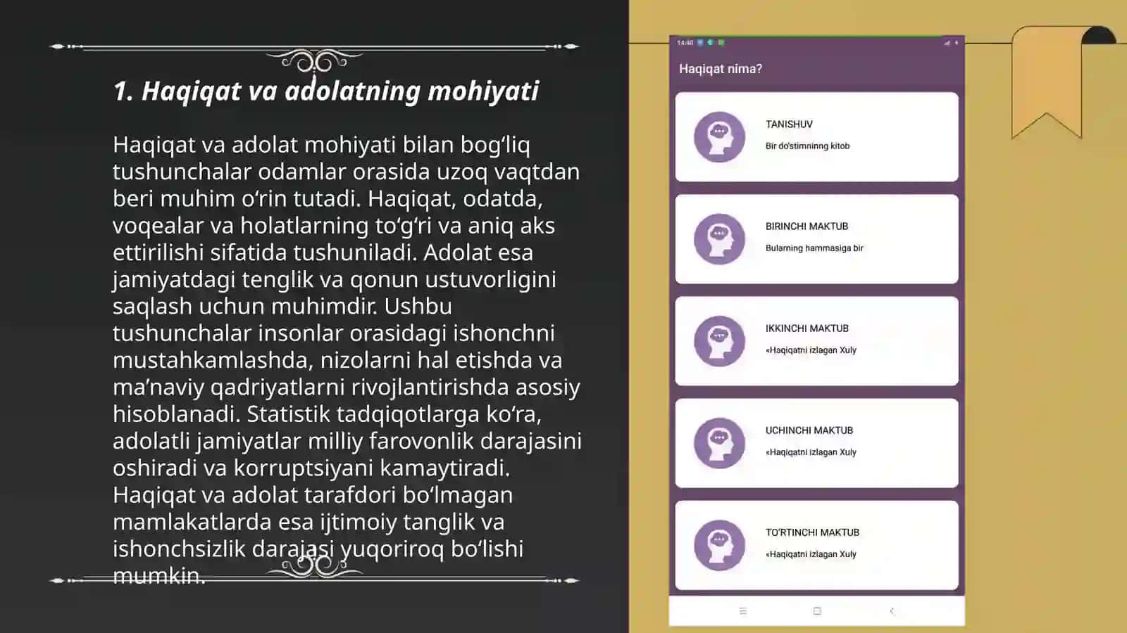 Haqiqat va Adolat 3