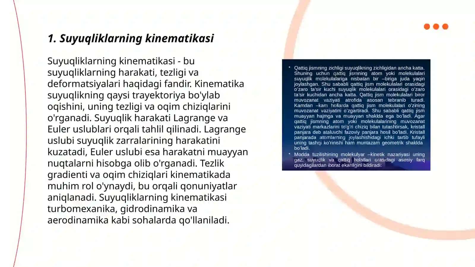 Suyuqliklarning kinematikasi 3