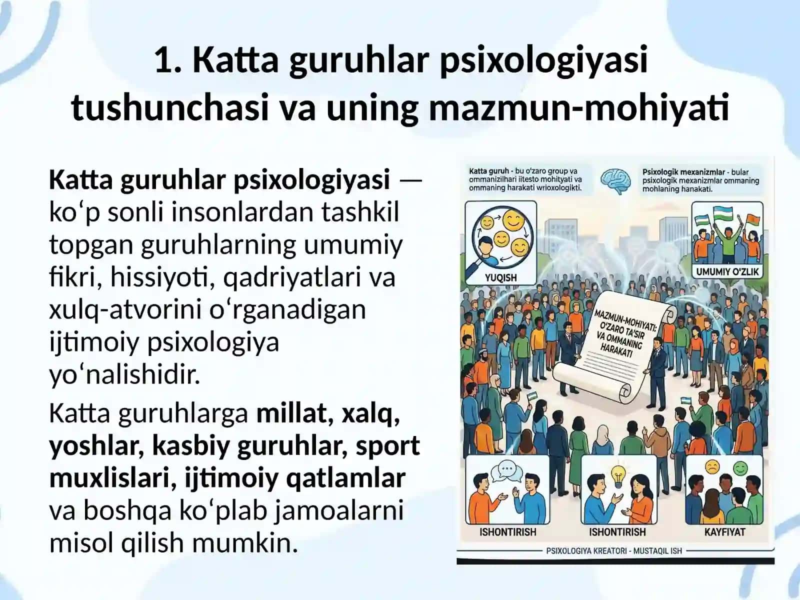 KATTA GURUHLAR PSIXOLOGIYASINING O‘ZIGA XOS XUSUSIYATLARI 3