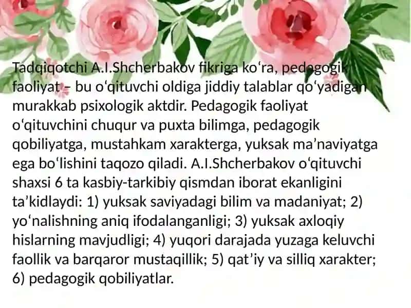 Pedagogik qobiliyat 3