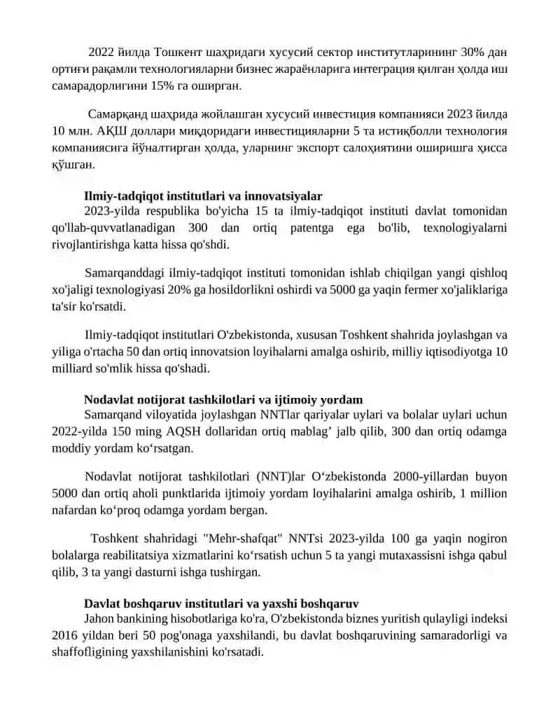 Moliya institutlari va iqtisodiy oʻsish 3