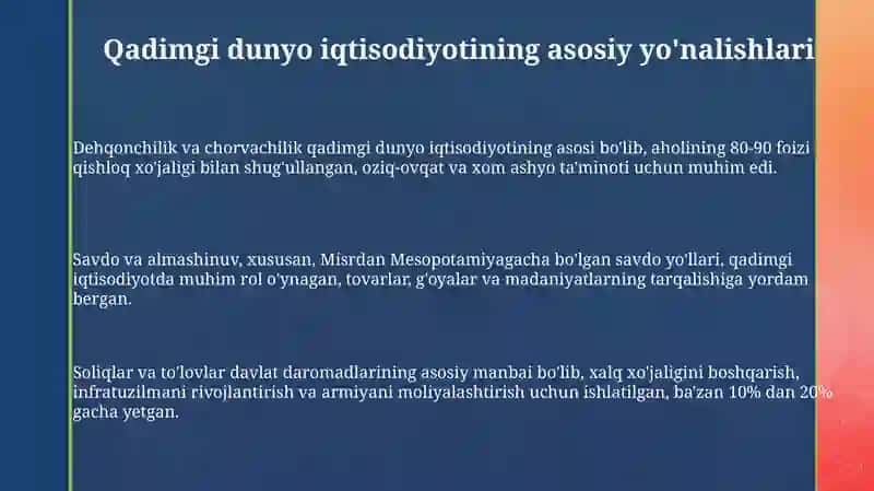 Antik dunyo iqtisodiy qarashlari 3