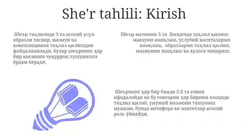 She'r matni tahlili 3