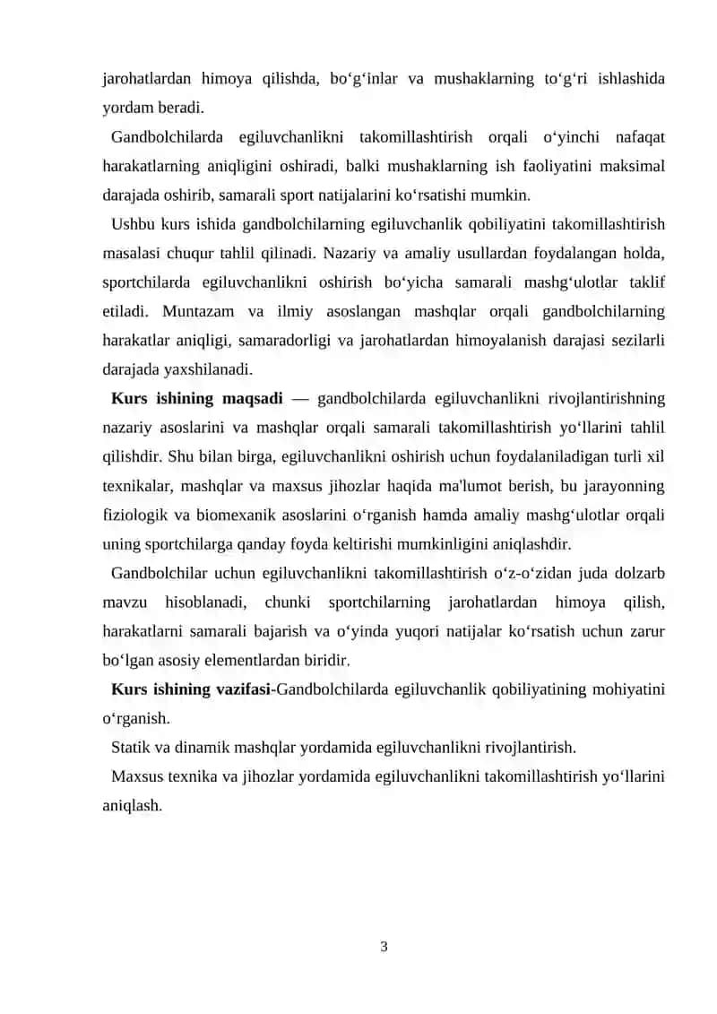 Gandbol oʻyin qoidalari 3