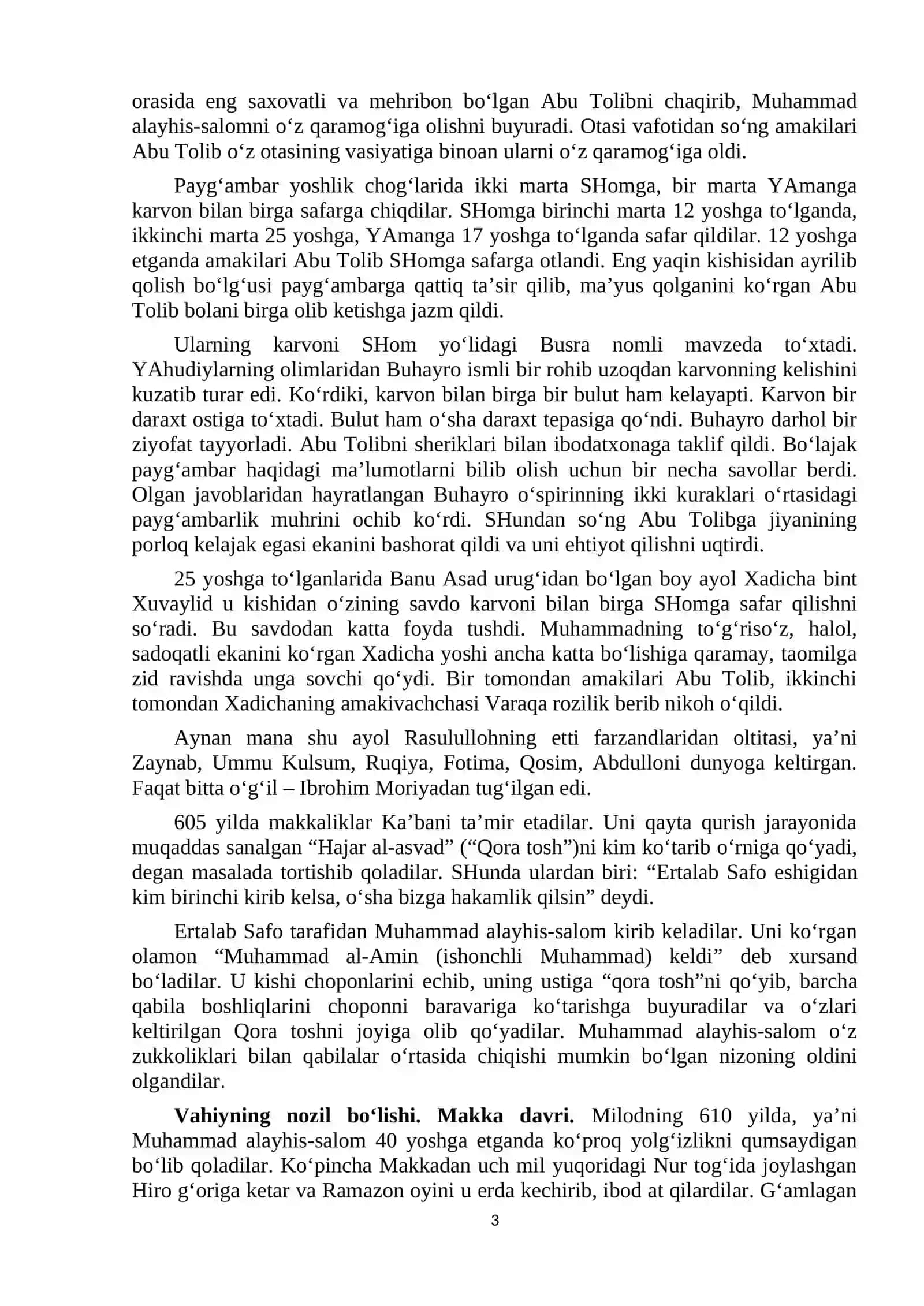 ISLOM DINI TARIXI VA FALSAFASI 3