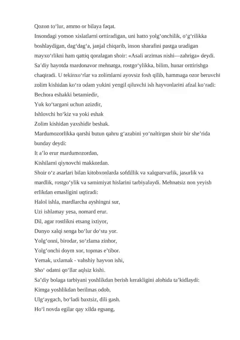 Guliston [Sa’diy] 3