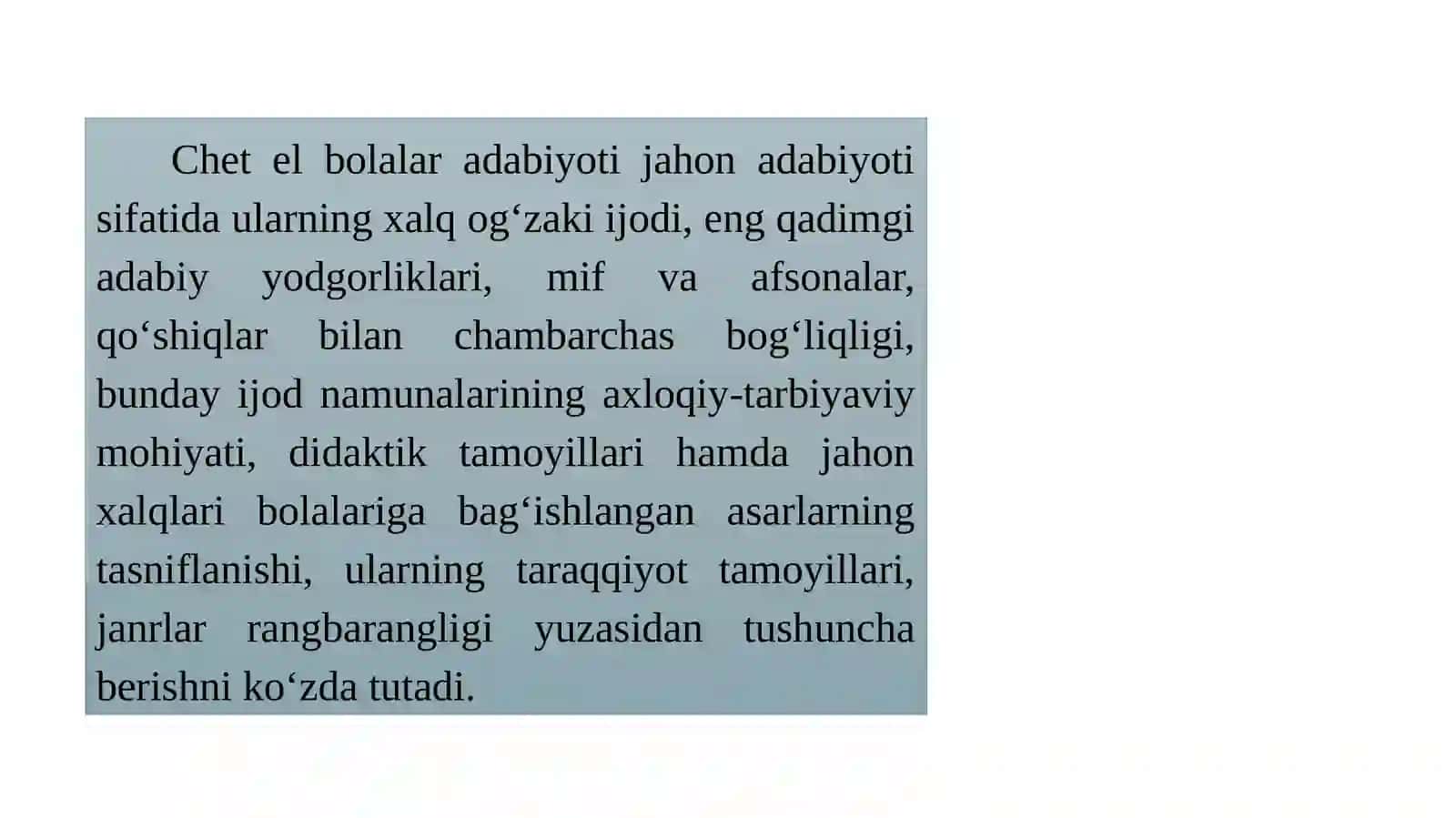 Chet el bolalar adabiyoti 3