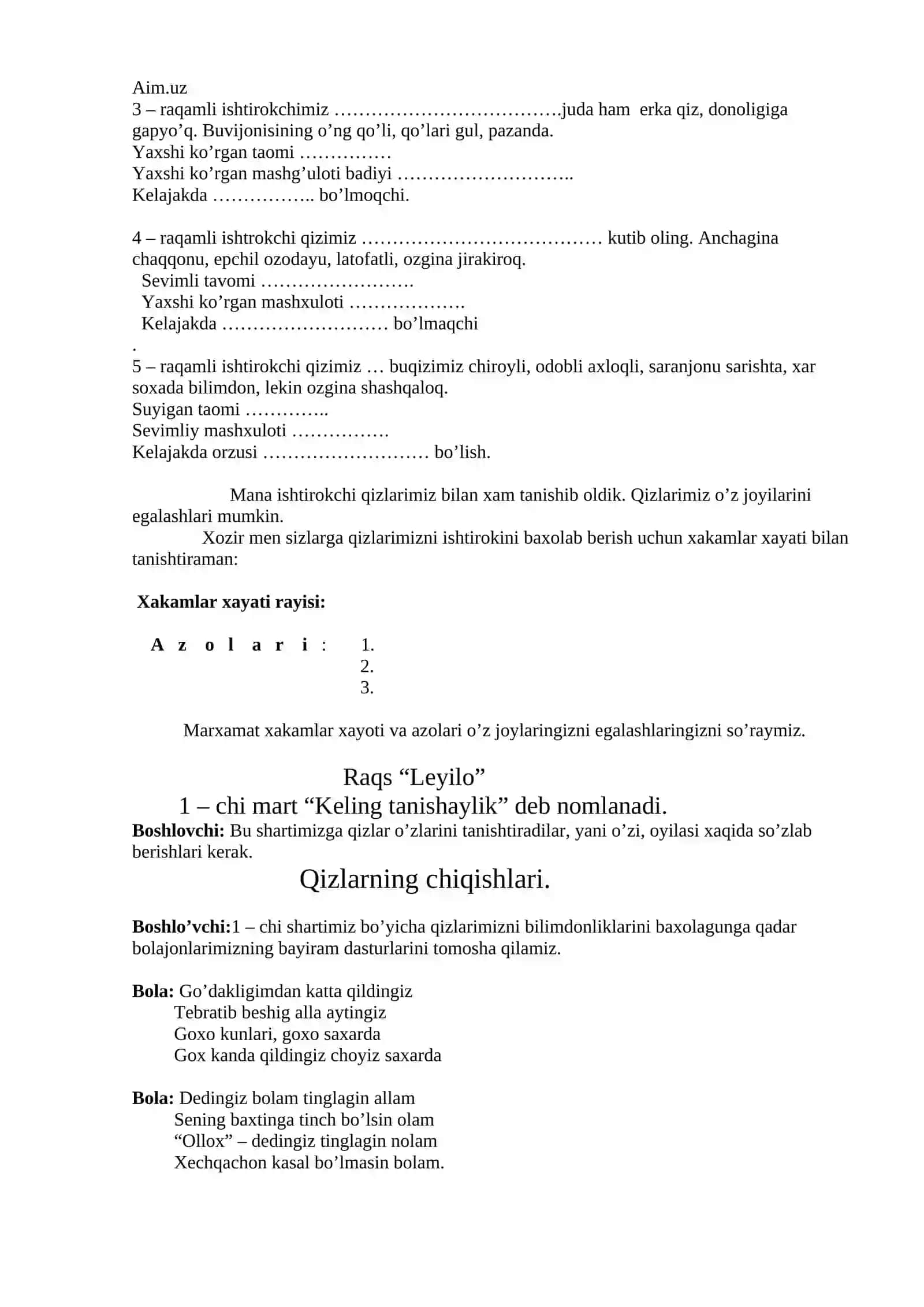 Onajonlar bayrami 3