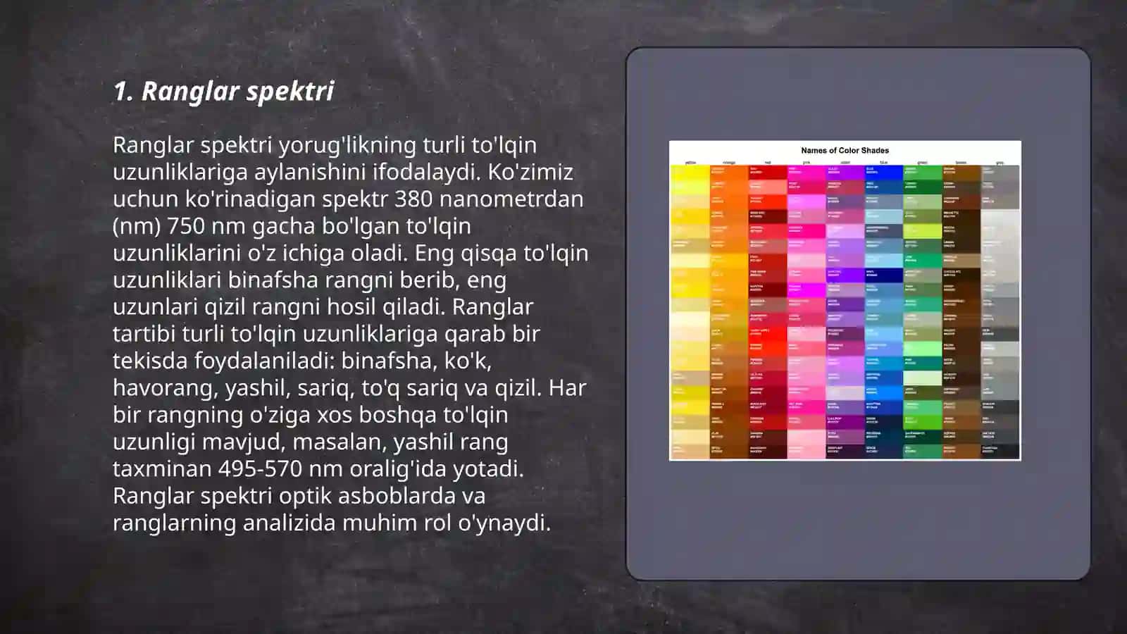 Ranglarning tasnifi 3