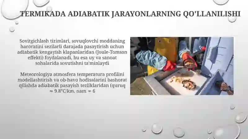 Adiabatik jarayon. Puasson tenglamalari 3