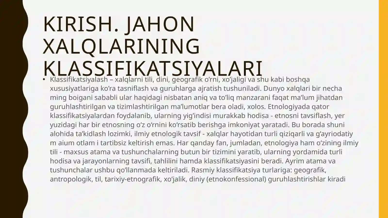 Klassifikatsiyalar va ularning turlari 3