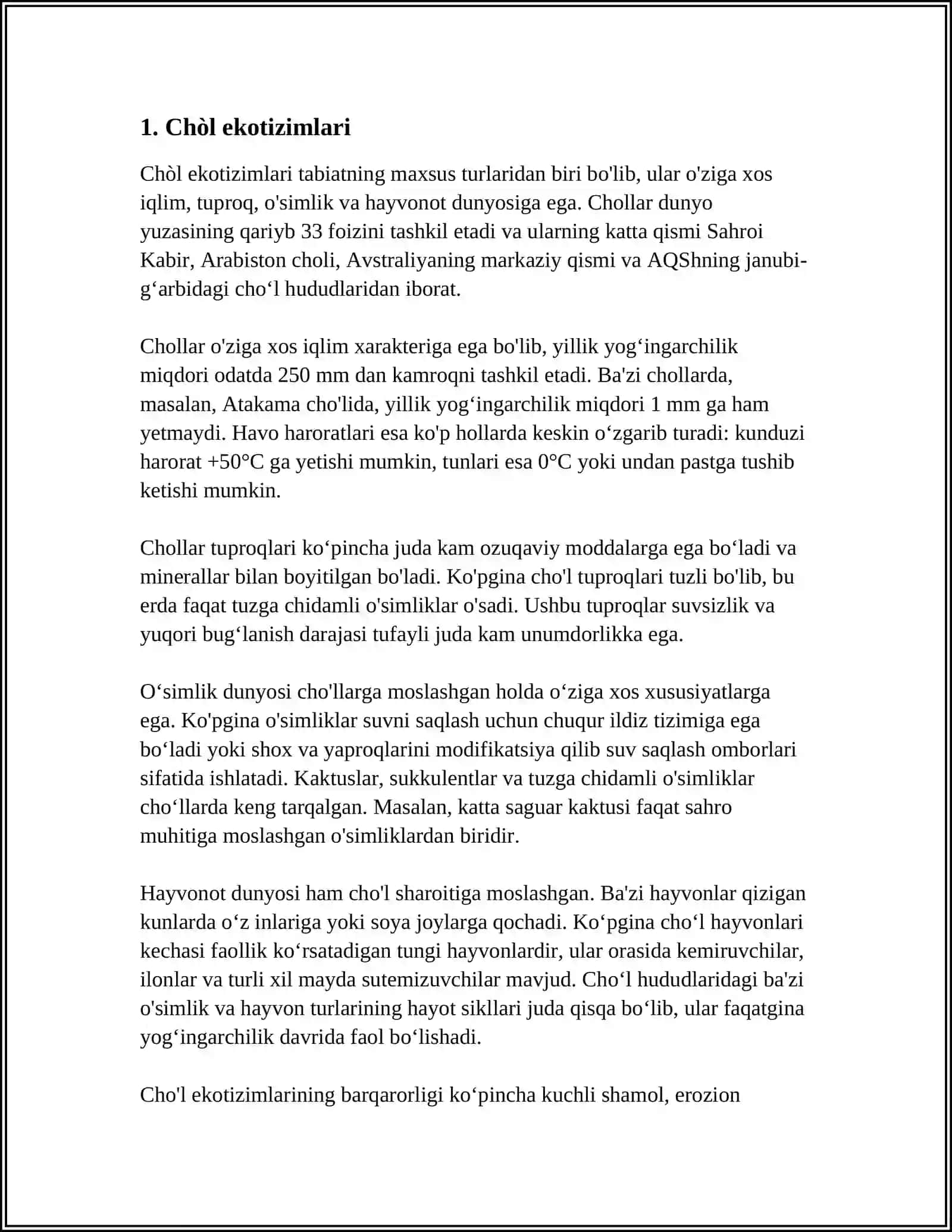 CHÒL DASHT QÒRIQXONALARI VA EKOMARKAZ 3