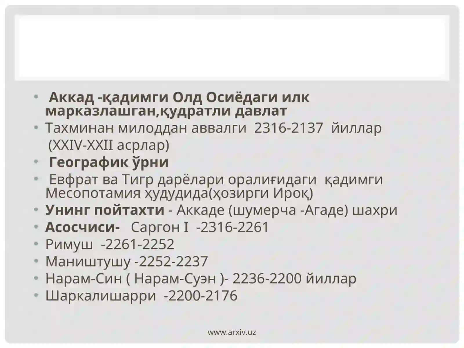 Аккад даври ҳайкалтарошлик санъати 3