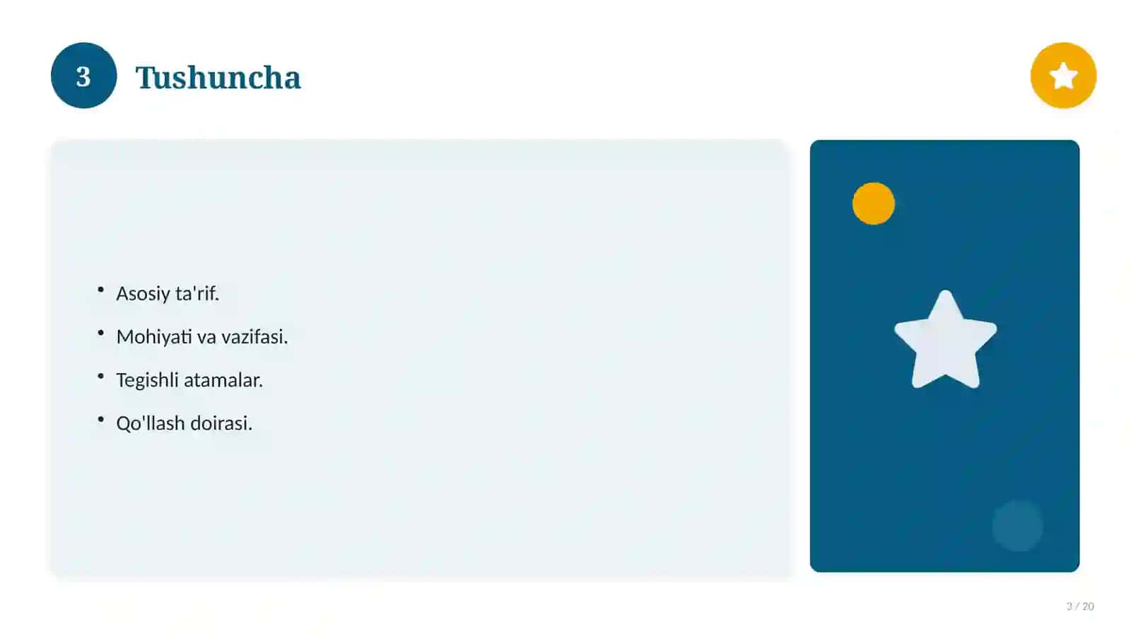Blokcheyn: nazariy asoslari, an'anaviy yondashuvda (Ilmiy maqola) 3