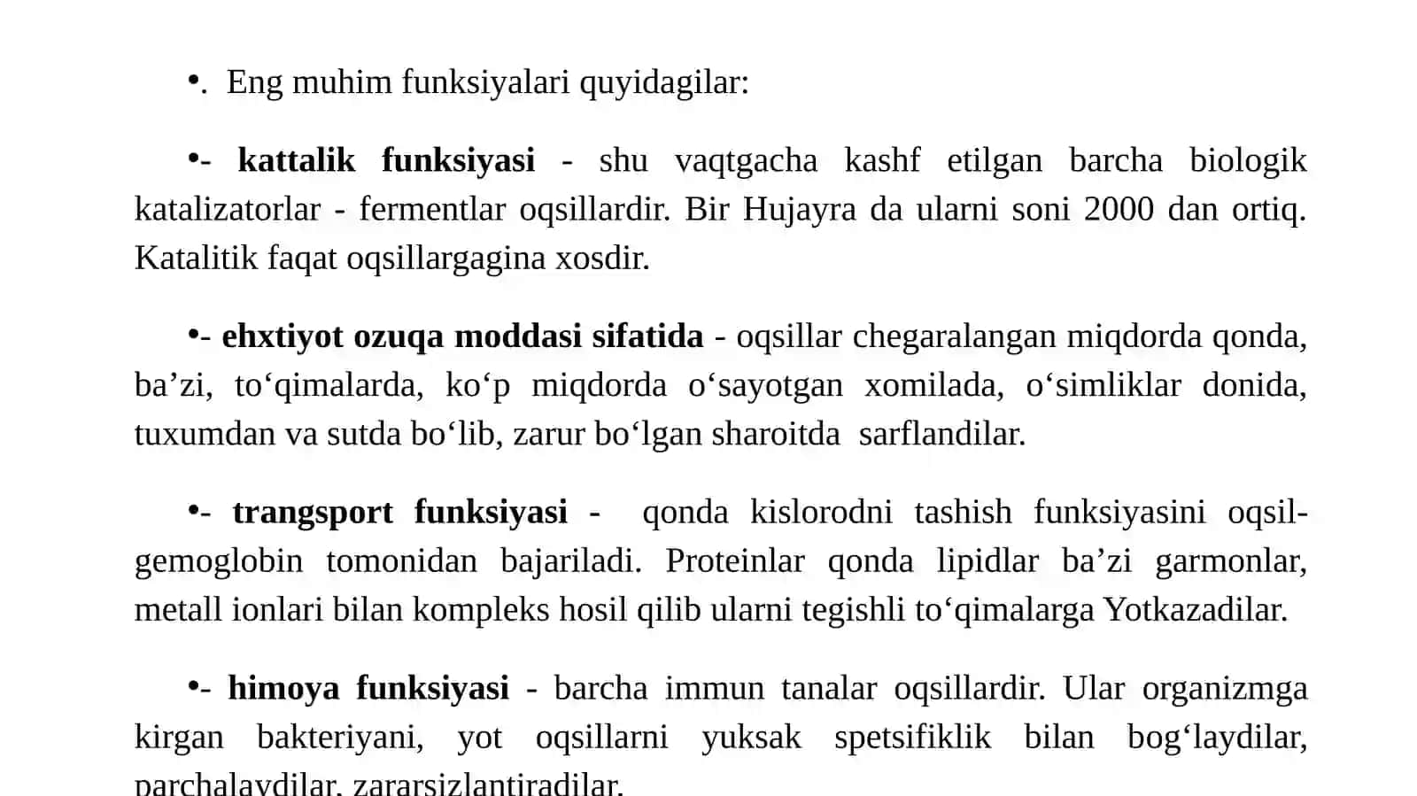 ОКСИЛЛАР 3