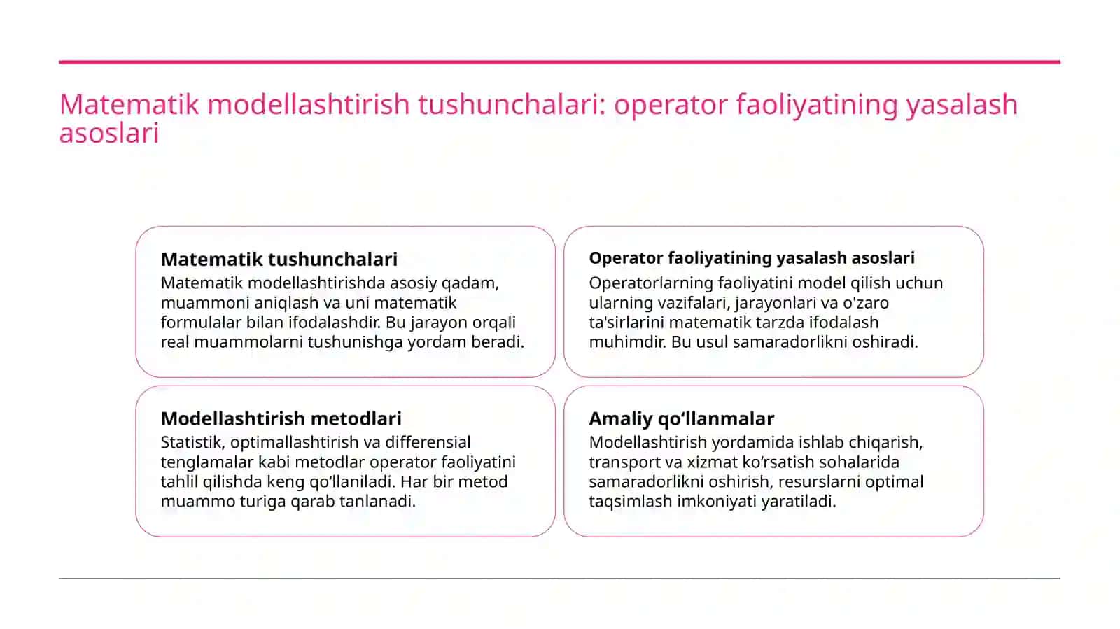 Operator faoliyatida matematik modellashtirish 3