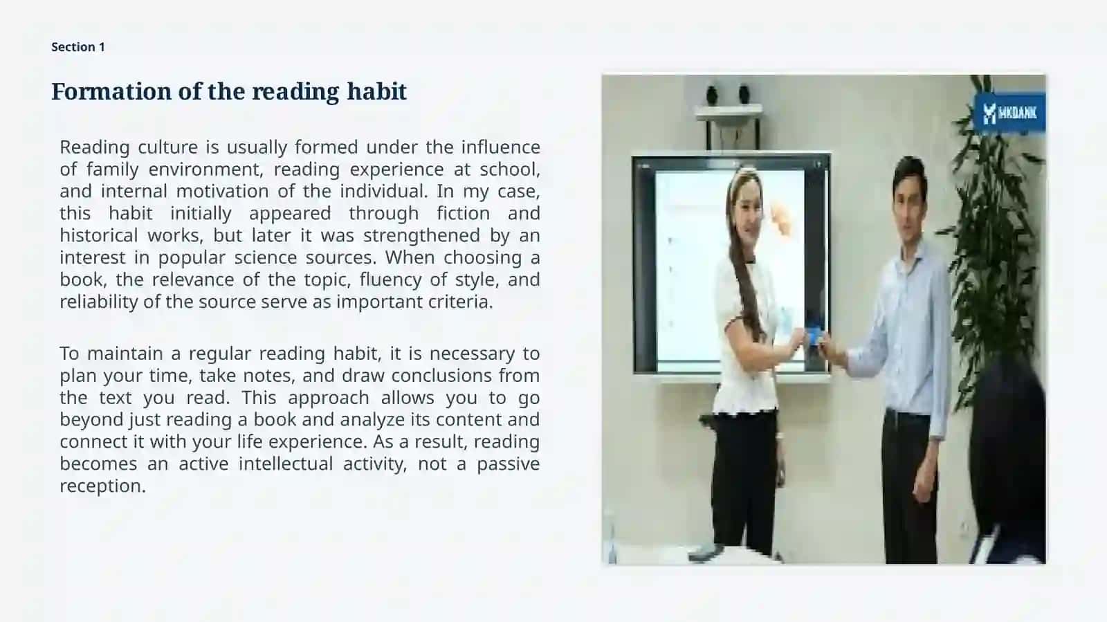 "The concept of engagement and my interest in reading" 3