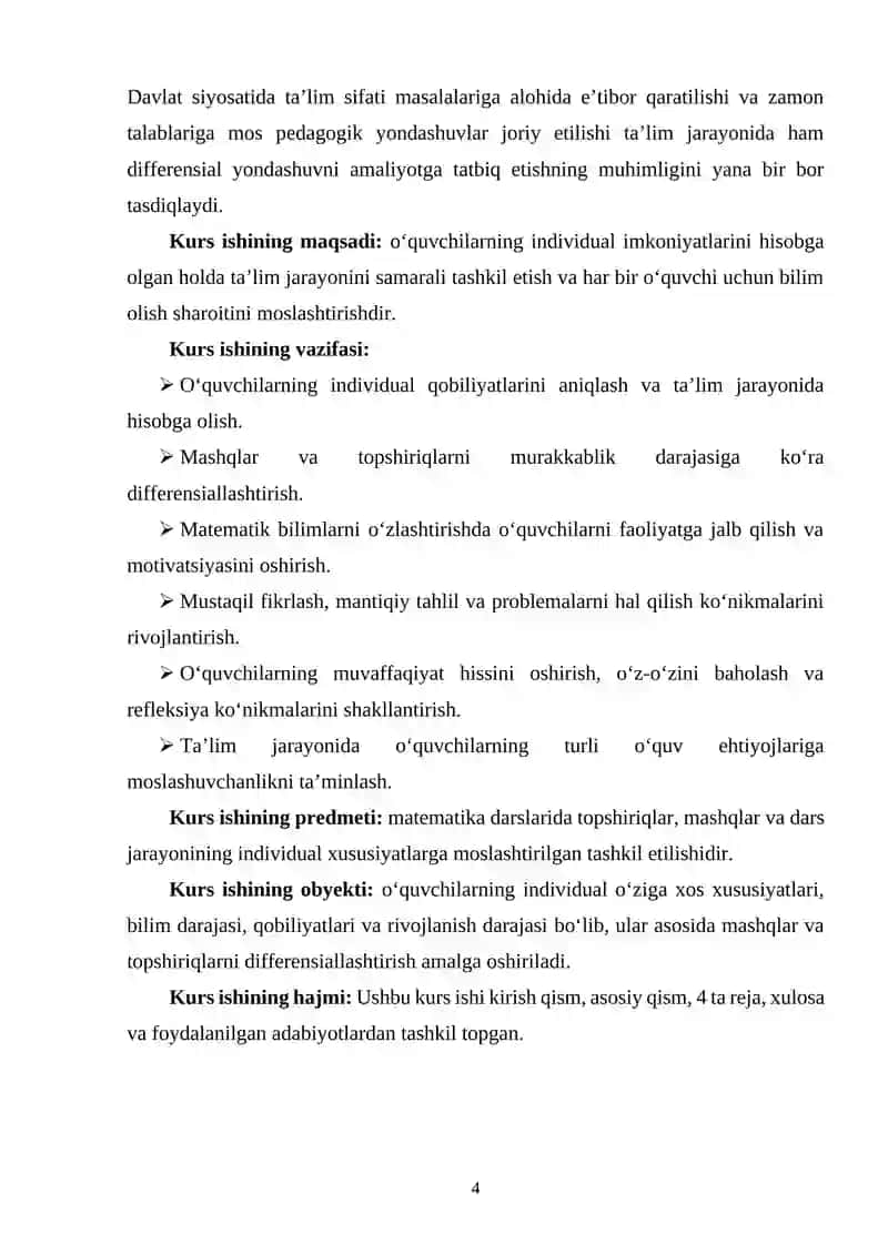 Matematika darslarida differensial yondashuvning ahamiyati 3