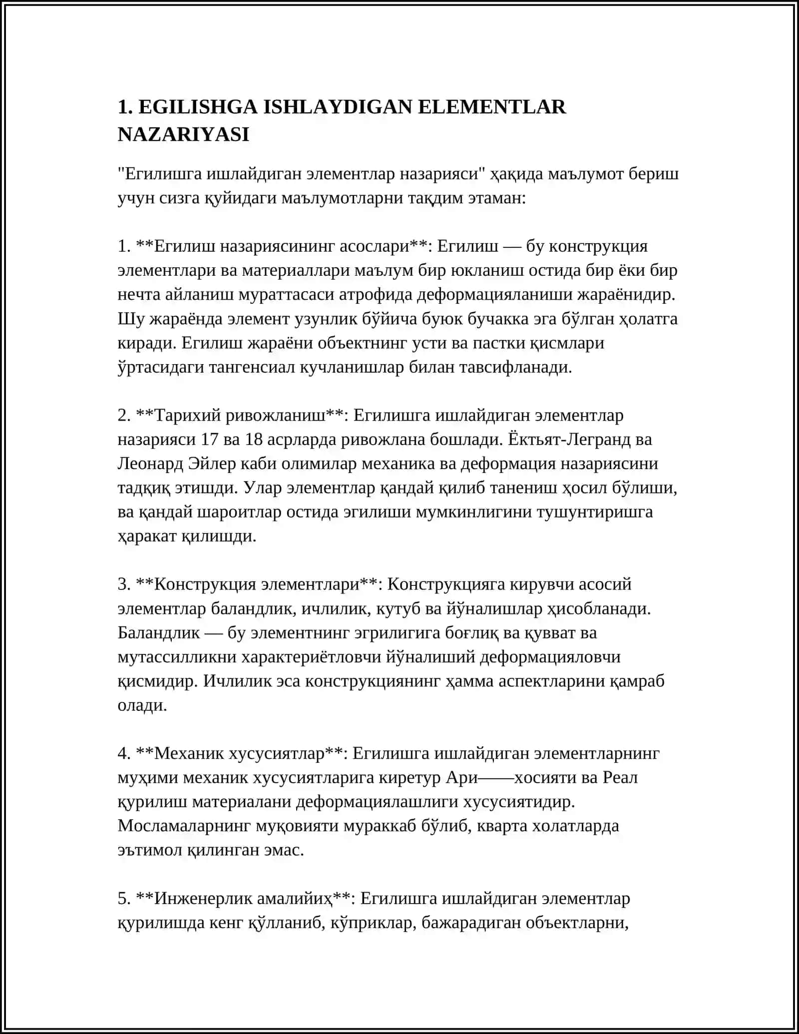 EGILISHGA ISHLAYDIGAN ELEMENTLARNI HISOBLASH TARTIBI 3