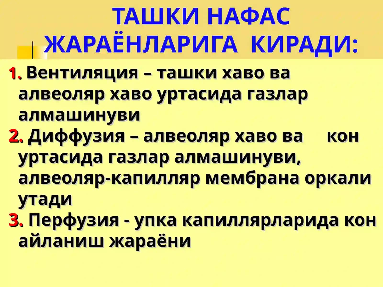 Клиник олди фанлар кафедраси 3