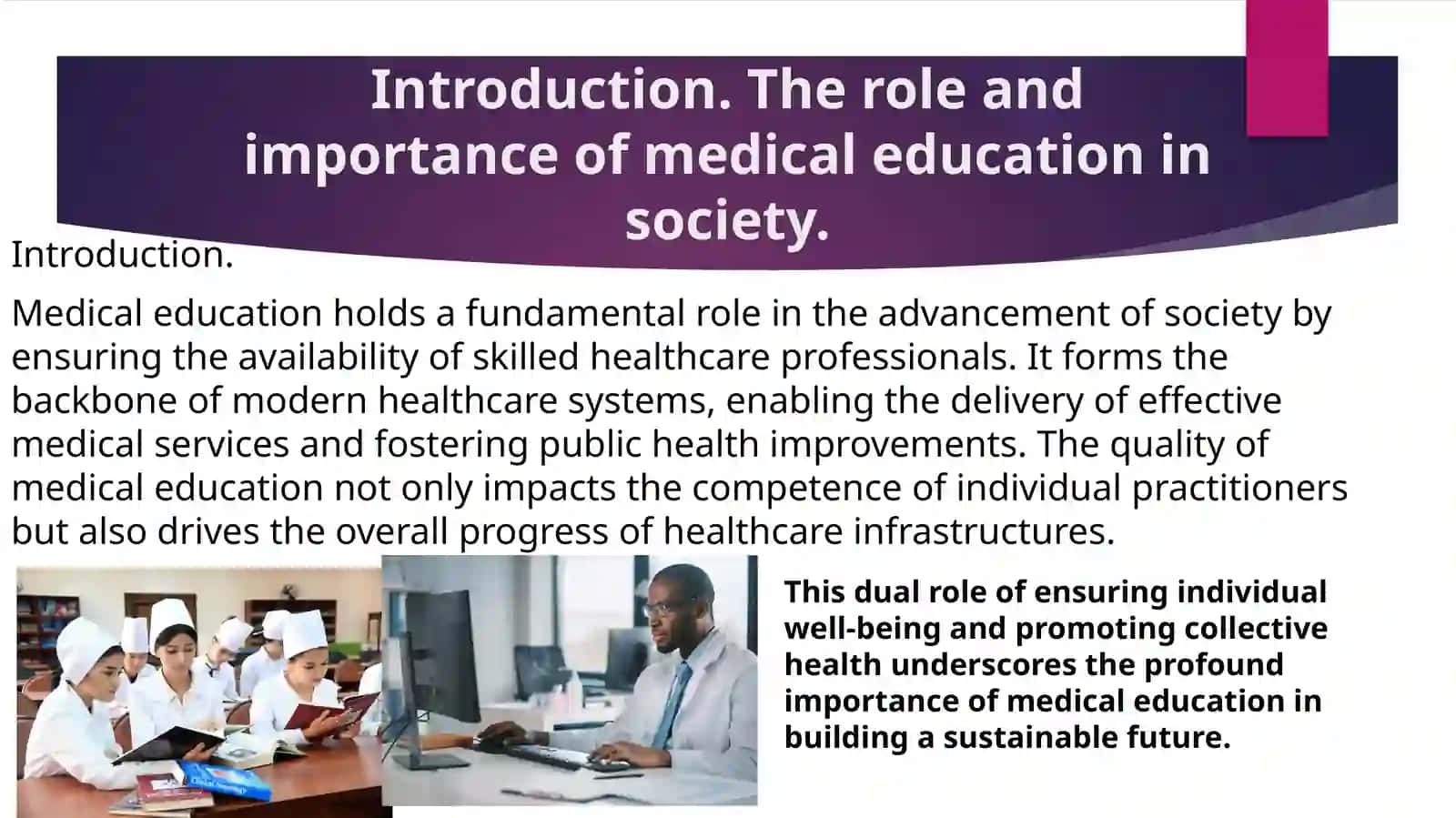 Medicaleducation 3