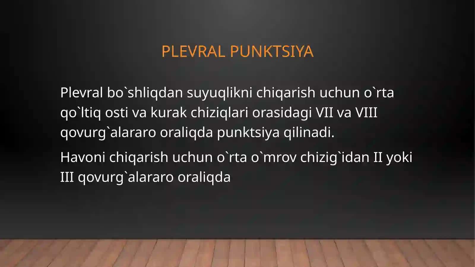 KO`KRAK QAFASIDAGI OPERATSIYALAR PLEVRAL PUNKTSIYA 3