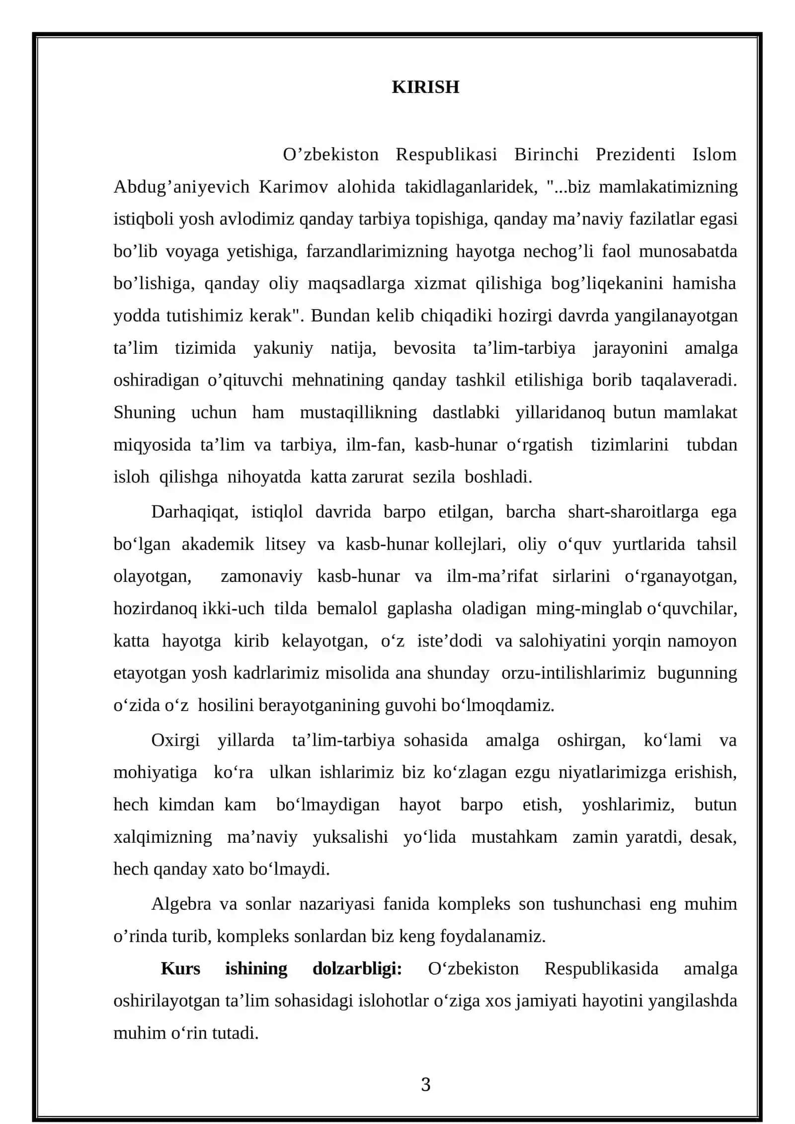 Kompleks sonlar maydoni 3
