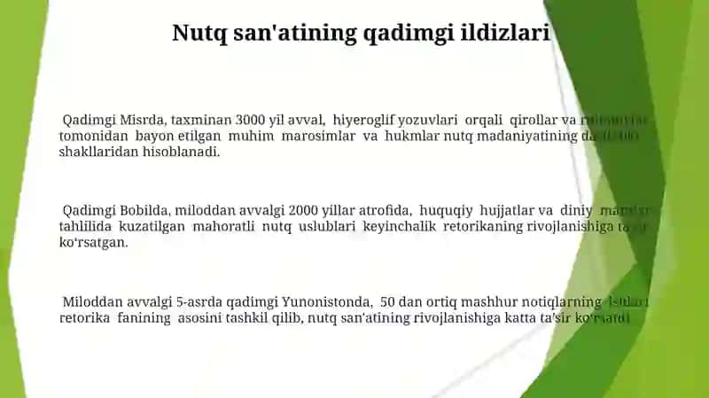 Notiqlik san'atining qadimiy manbai va ildizlari 3