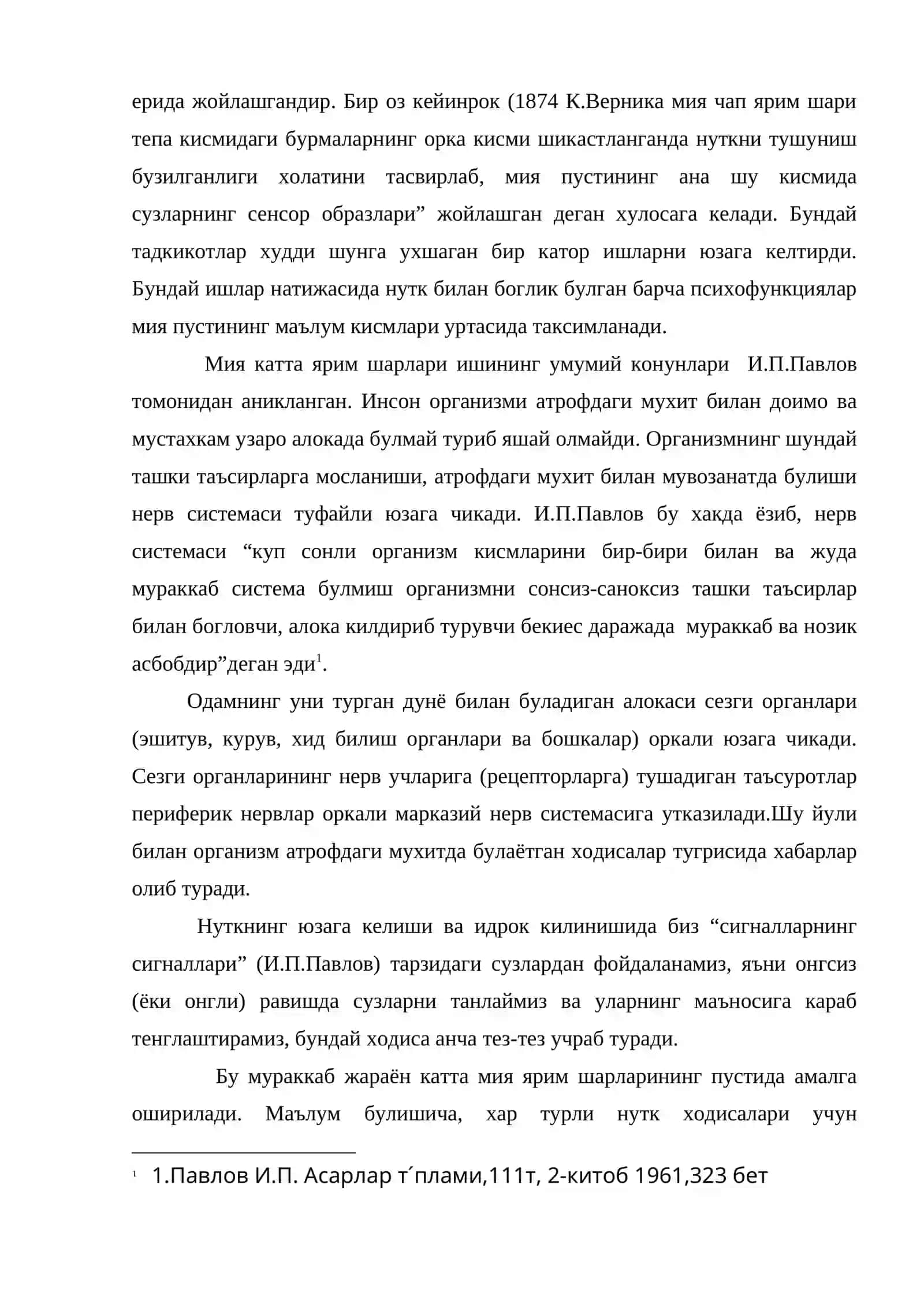 Соглом болалар нуткининг ривожланиш хусусиятлари 3