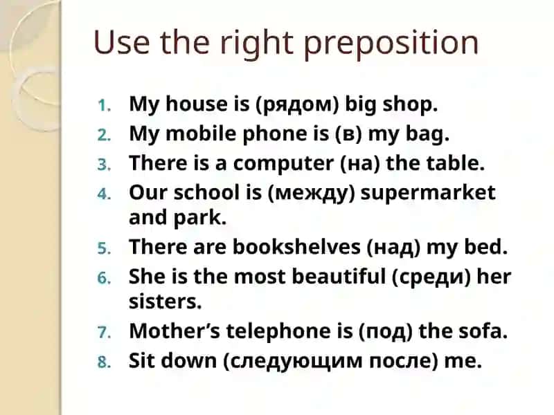 Prepositions of place 3