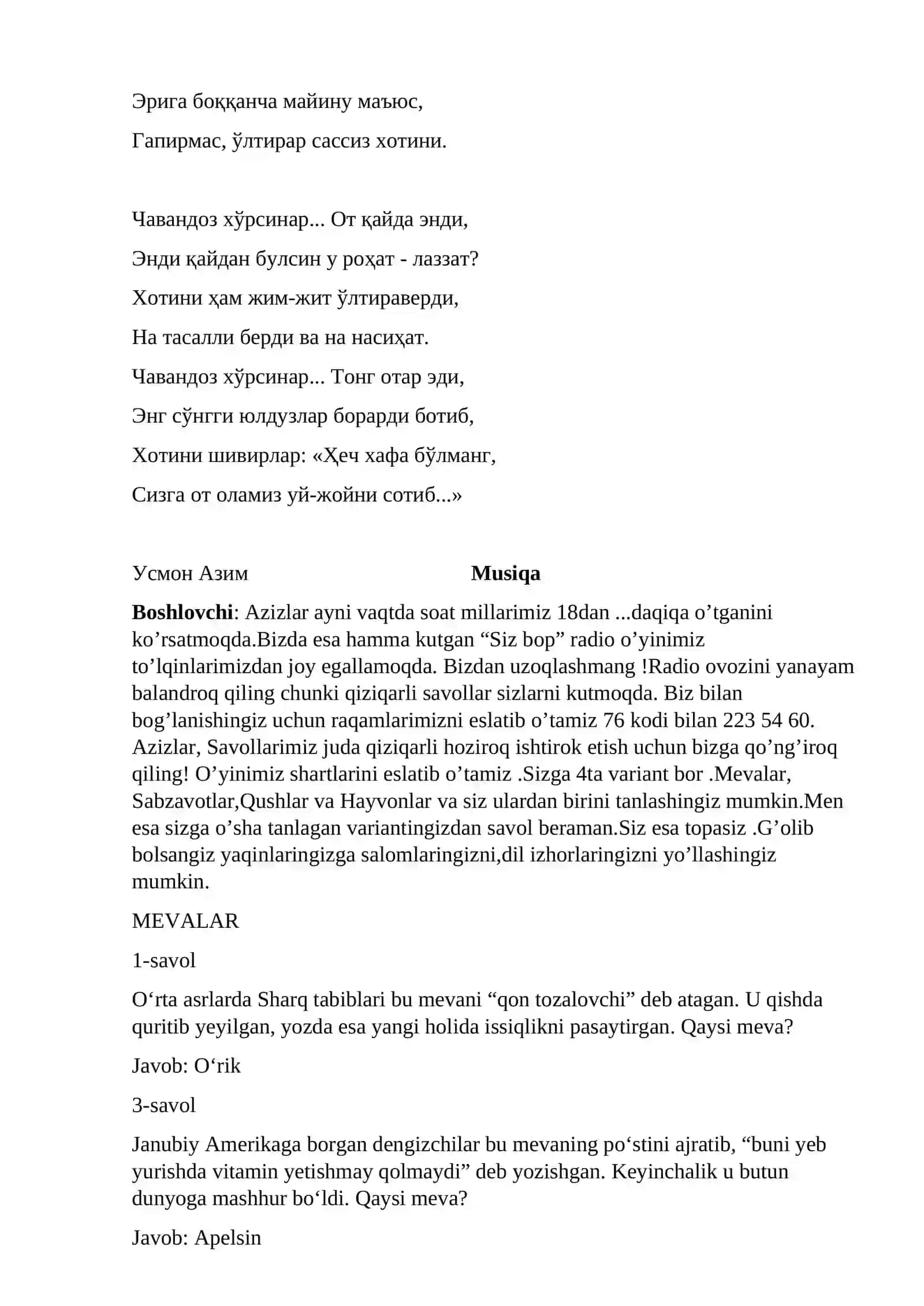 Dildoshlar “Jonli Efiri” 3