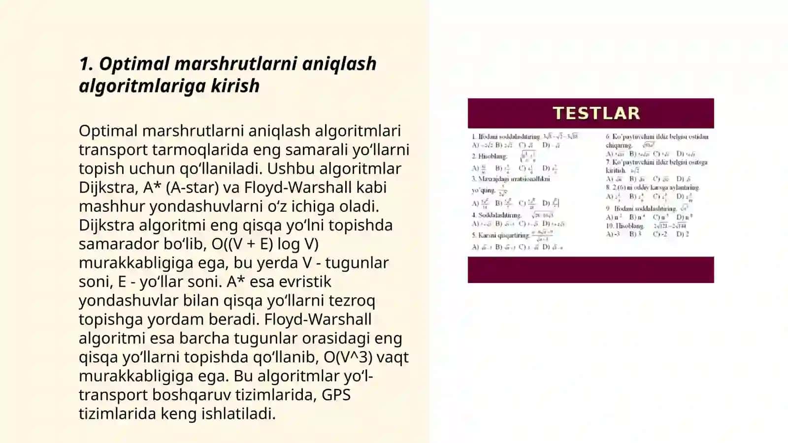 Optimal marshrutlarni aniqlash algoritmlari 3