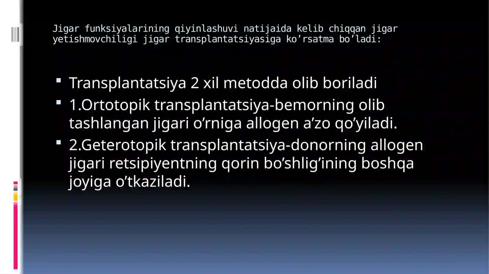 Jigartransplantatsiyasi 3
