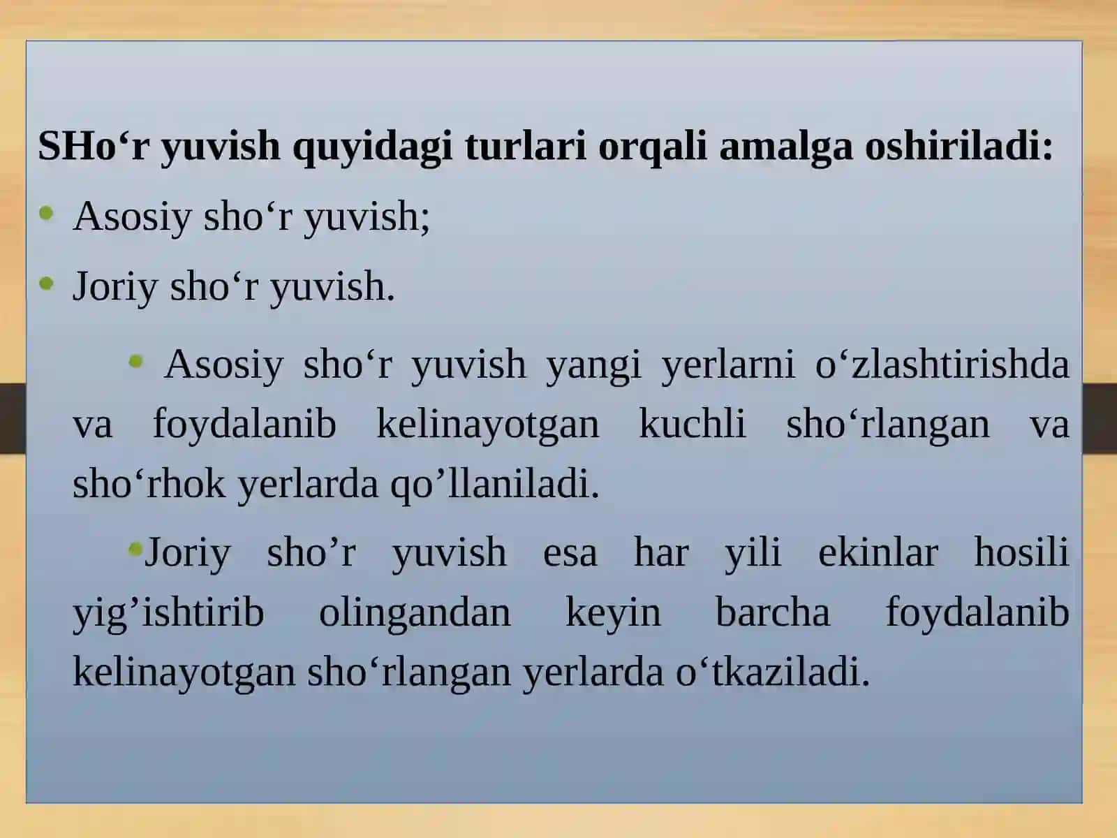Sho’r yuvish texnikasi 3