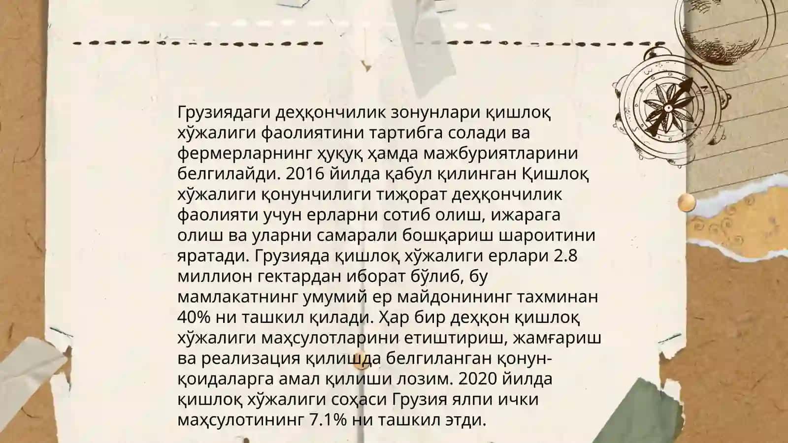 Грузиянинг кишлок хужалиги статистикаси 3