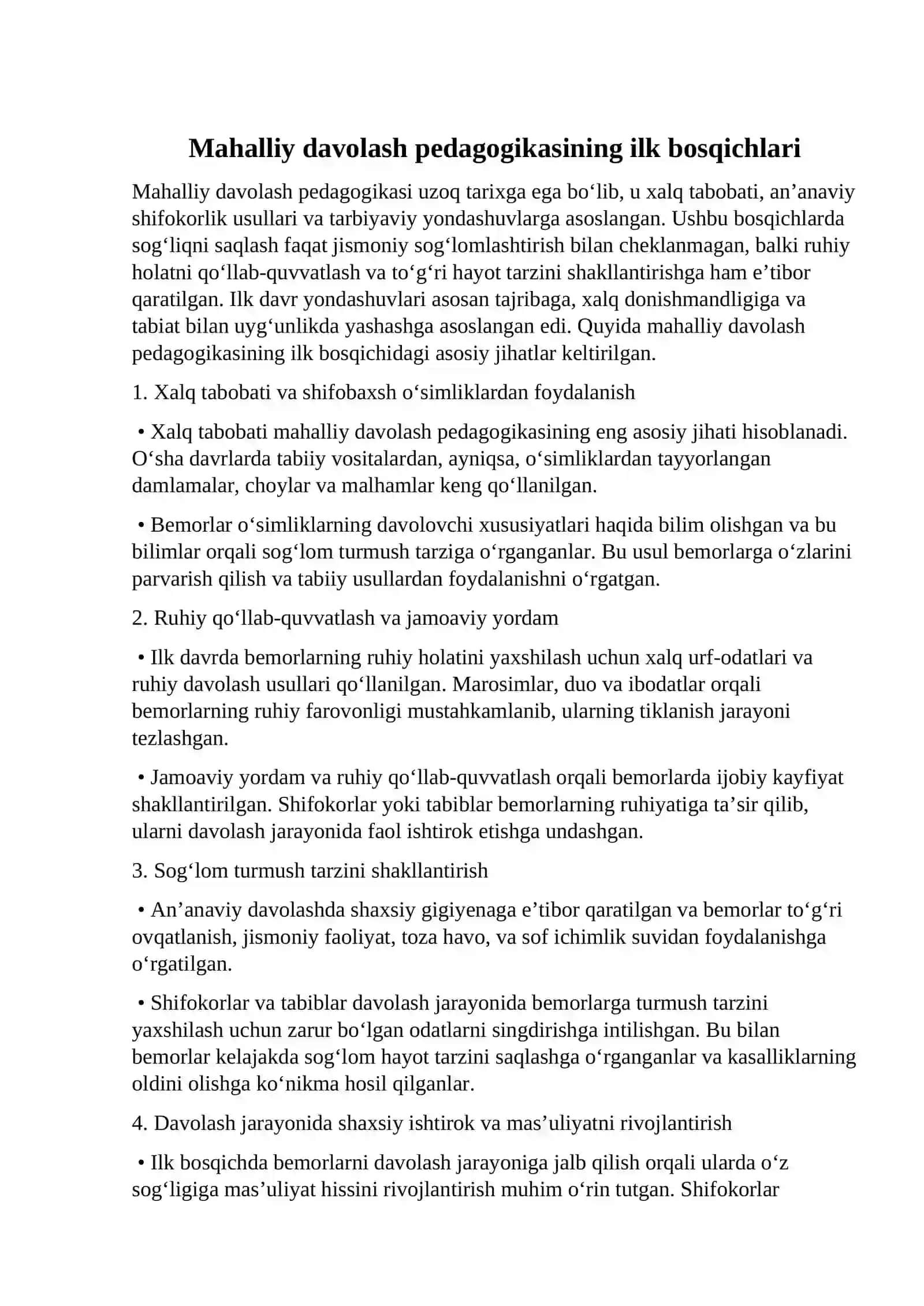 Mahalliy davolash pedagogikasi rivojlanishining asosiy bosqichlari 3