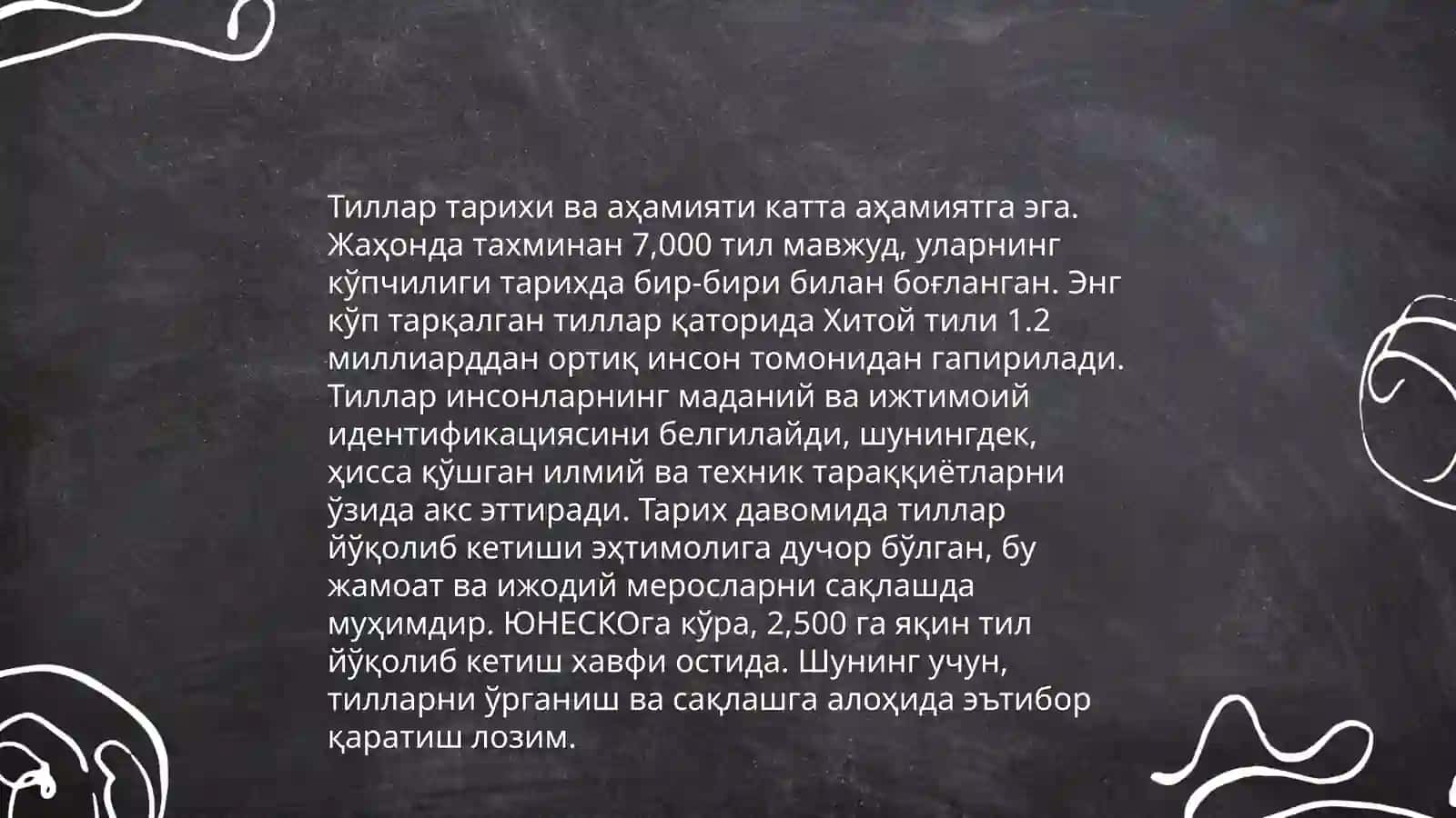 Comparison of Uzbek and English Grammar 3