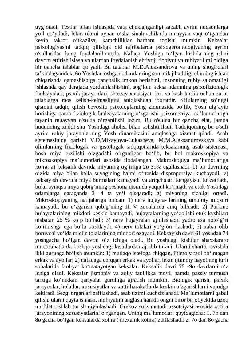 Keksayish davrining psixologik xususiyatlari 3