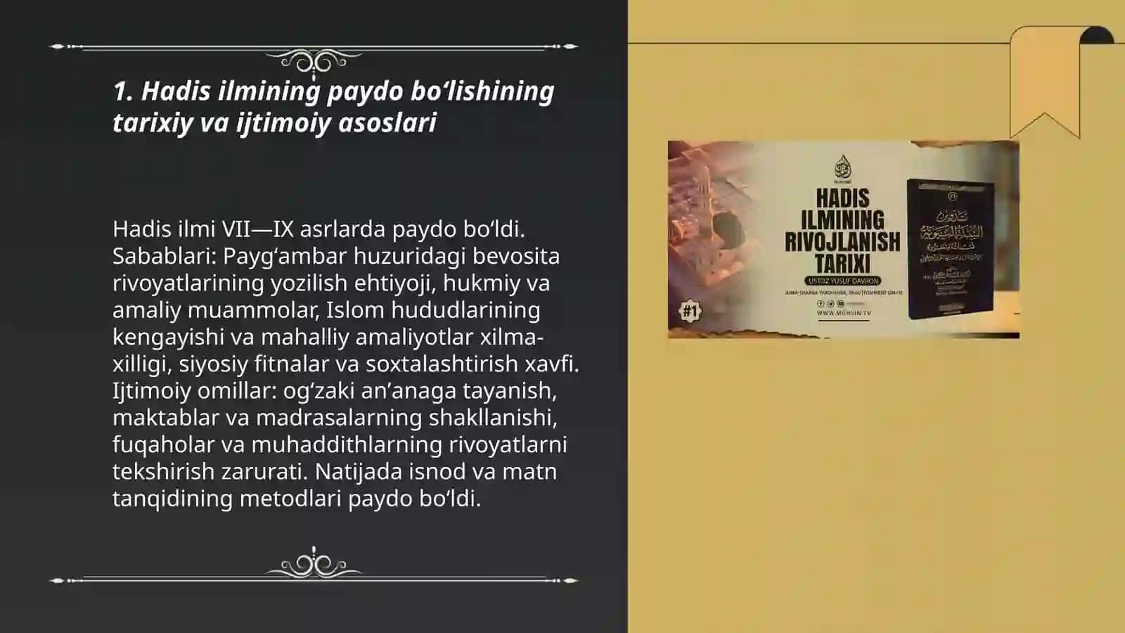 Hadis ilmining paydo boʻlishi 3
