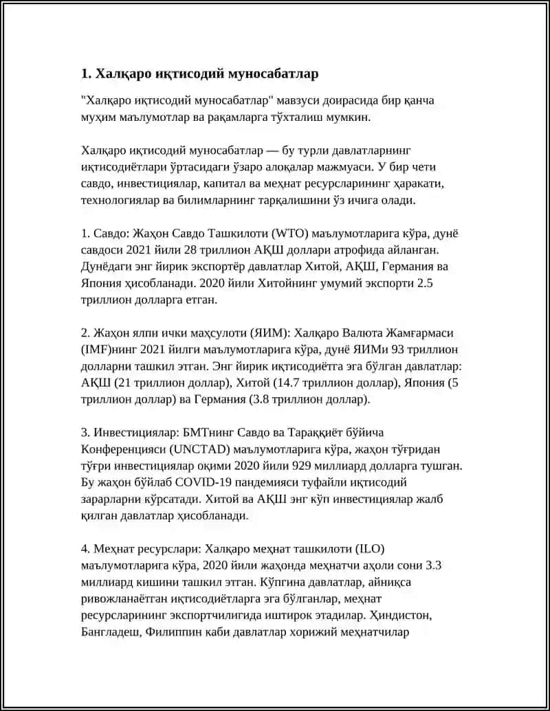 Халқаро иқтисодий муносабатлар 3
