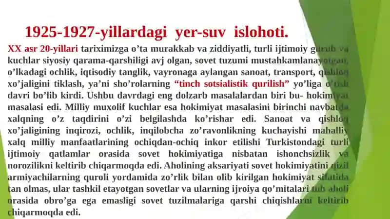 O’zbekistonning 1925-1941-yillardagi holatiga umumiy tasnif 3