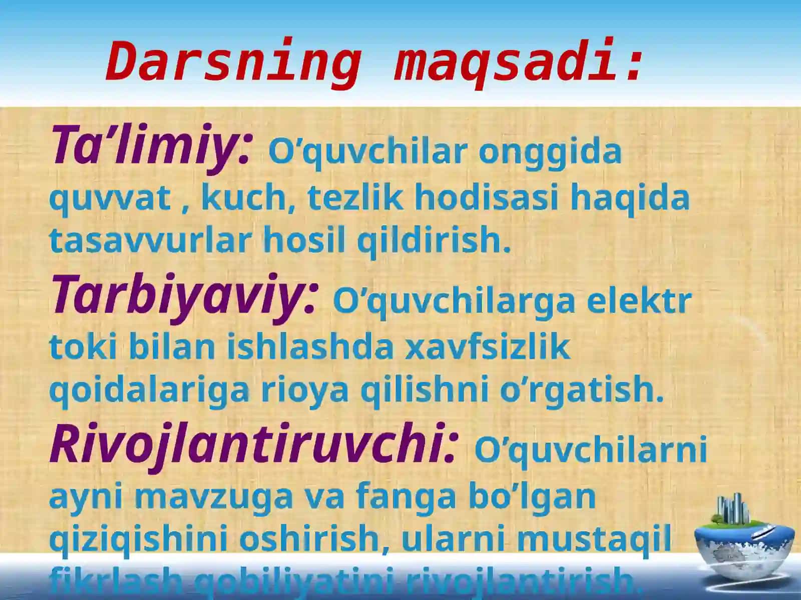 7-sinf Fizika fanidan Quvvat mavzusida dars ishlanma 3